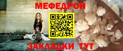 apvp Комсомольск-на-Амуре
