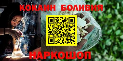 кристаллы Коммунар