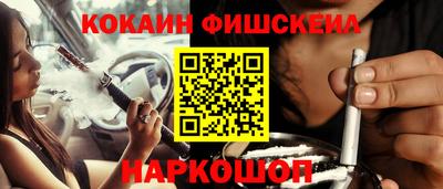 apvp Комсомольск-на-Амуре