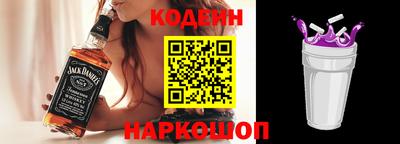 apvp Комсомольск-на-Амуре