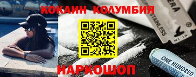 apvp Комсомольск-на-Амуре