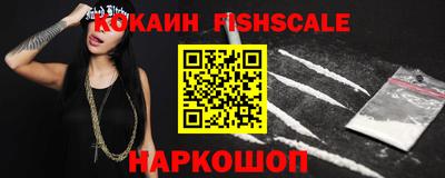 кристаллы Коммунар