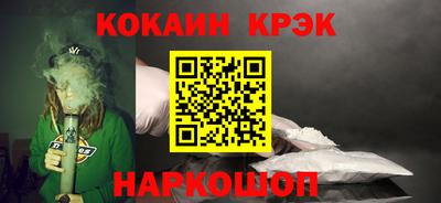 apvp Комсомольск-на-Амуре