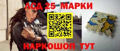 меф Конаково