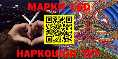 apvp Комсомольск-на-Амуре