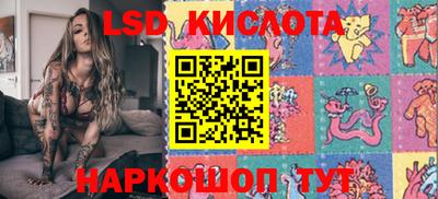 меф Конаково
