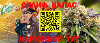 меф Конаково