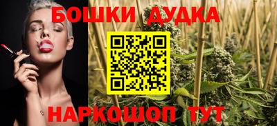 apvp Комсомольск-на-Амуре