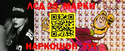 меф Конаково