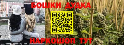 кристаллы Коммунар