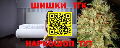 apvp Комсомольск-на-Амуре