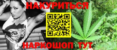 кристаллы Коммунар
