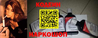 apvp Комсомольск-на-Амуре