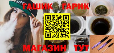 apvp Комсомольск-на-Амуре
