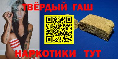 apvp Комсомольск-на-Амуре