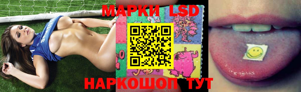NBOMe  Вход с VPN  Меф   Красногорск  МАРИХУАНА 